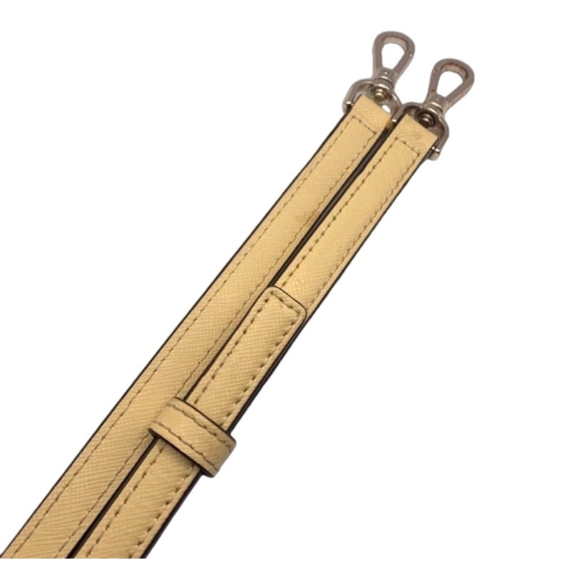 Kate Spade Crossbody Replacement Strap
