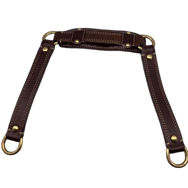 Brown Shoulder Replacement Strap