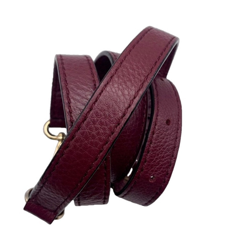 Burgundy Crossbody Replacement Strap