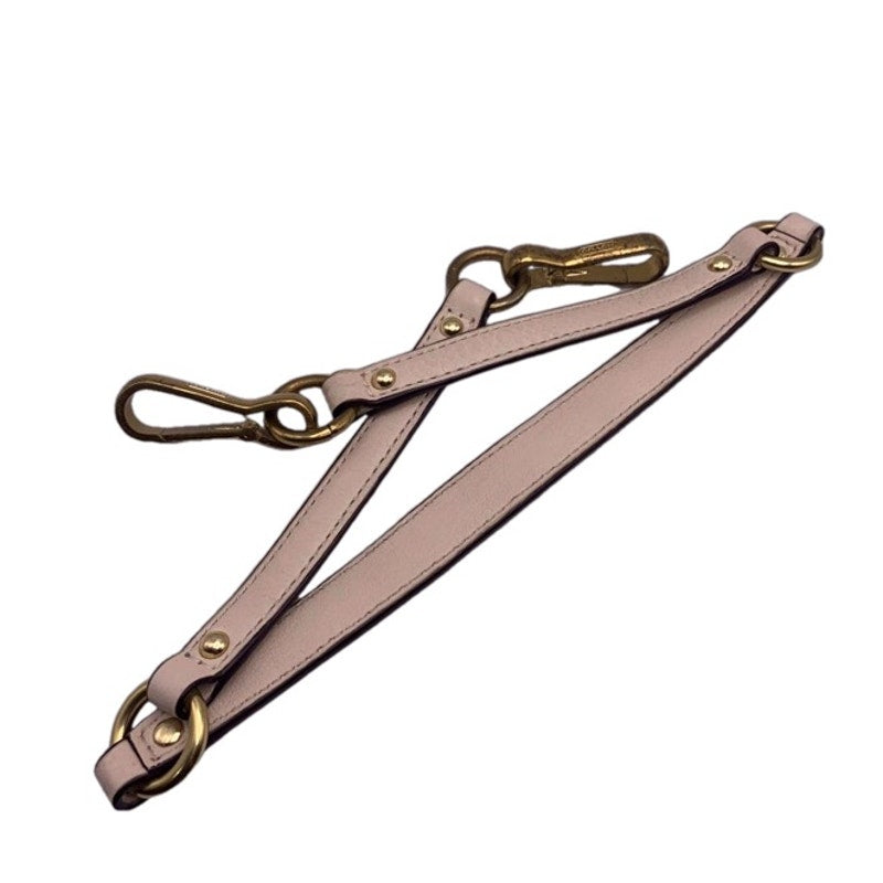 COACH Shoulder Replacement Strap