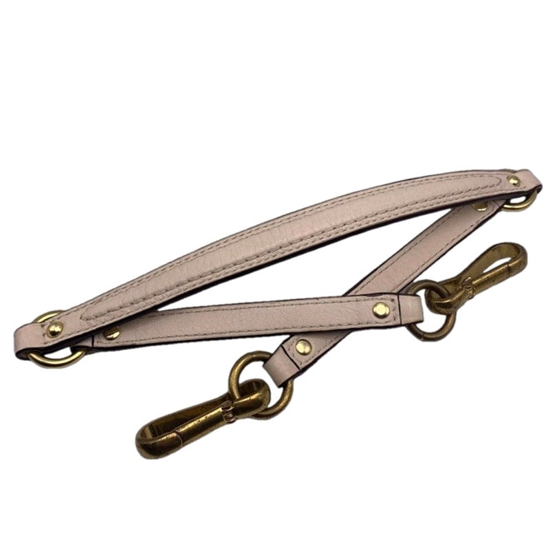 COACH Shoulder Replacement Strap