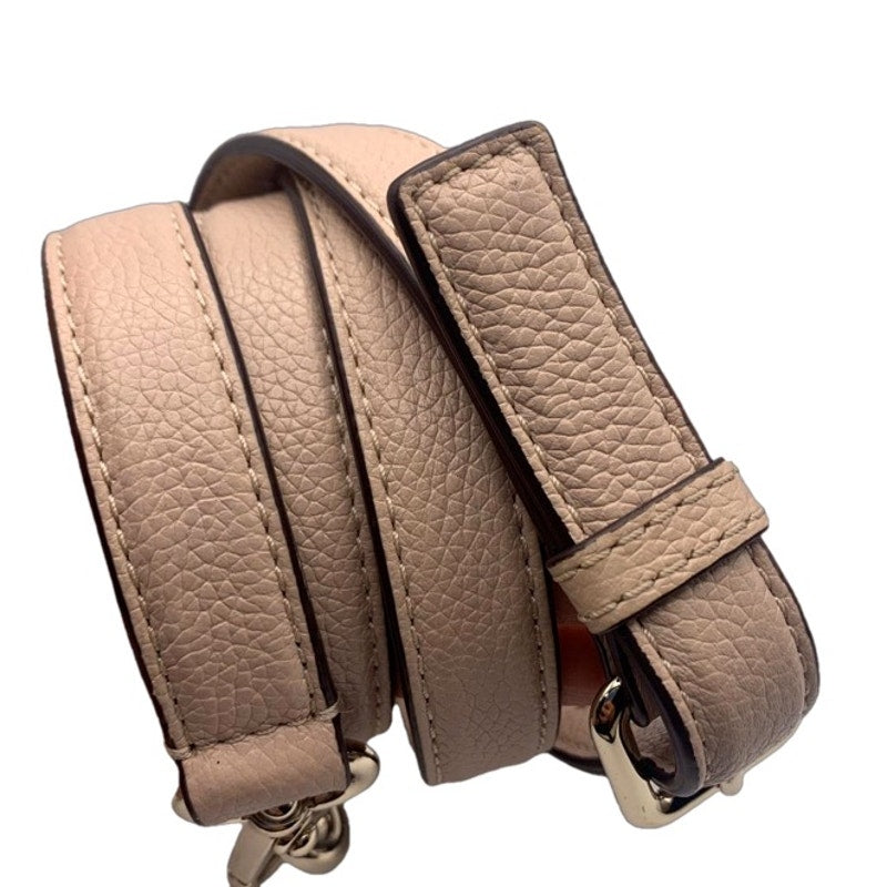 Beige Gold Crossbody Replacement Strap
